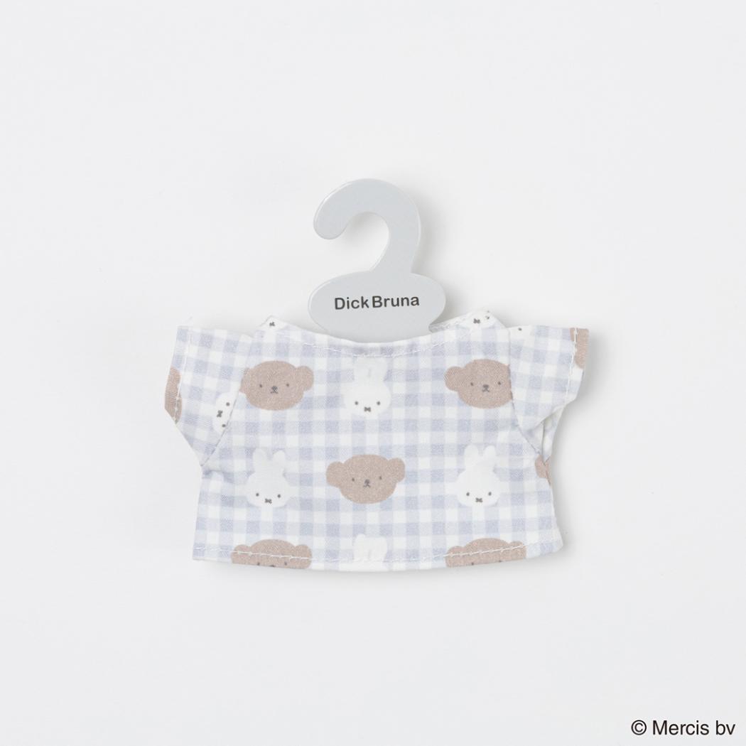 Tシャツチャーム キーリング ミッフィー BRUNA PLAID ブルー ディックブルーナ エフエービージャパン バッグチャーム 絵本メール便可