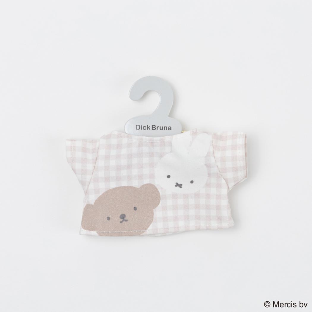 Tシャツチャーム キーリング ミッフィー BRUNA PLAID ピンク ディックブルーナ エフエービージャパン バッグチャーム 絵本メール便可