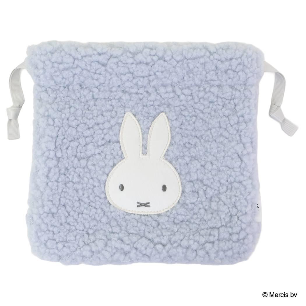 ミッフィー 巾着袋 MIFFY BOA 巾着 ブルー ディックブルーナ エフエービージャパン 小物入れ 絵本キャラクター グッズ メール便可 シネマコレクション