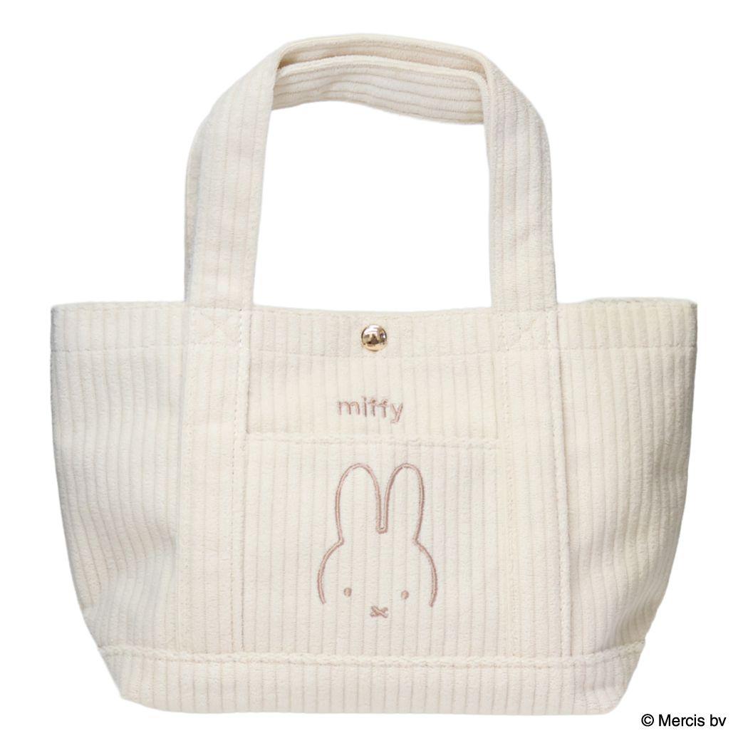 ミッフィー ランチバッグ MIFFY CORDUROY トートバッグ アイボリー ディックブルーナ エフエービージャパン 手提げかばん 絵本キャラクター グッズ メール便可 シネマコレクション