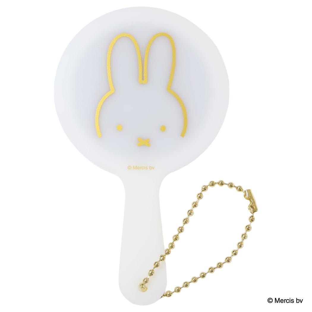 ミッフィー 手鏡 MIFFY CORDUROY ハンドミラー アイボリー ディックブルーナ エフエービージャパン かわいい 絵本キャラクター グッズ メール便可 シネマコレクション