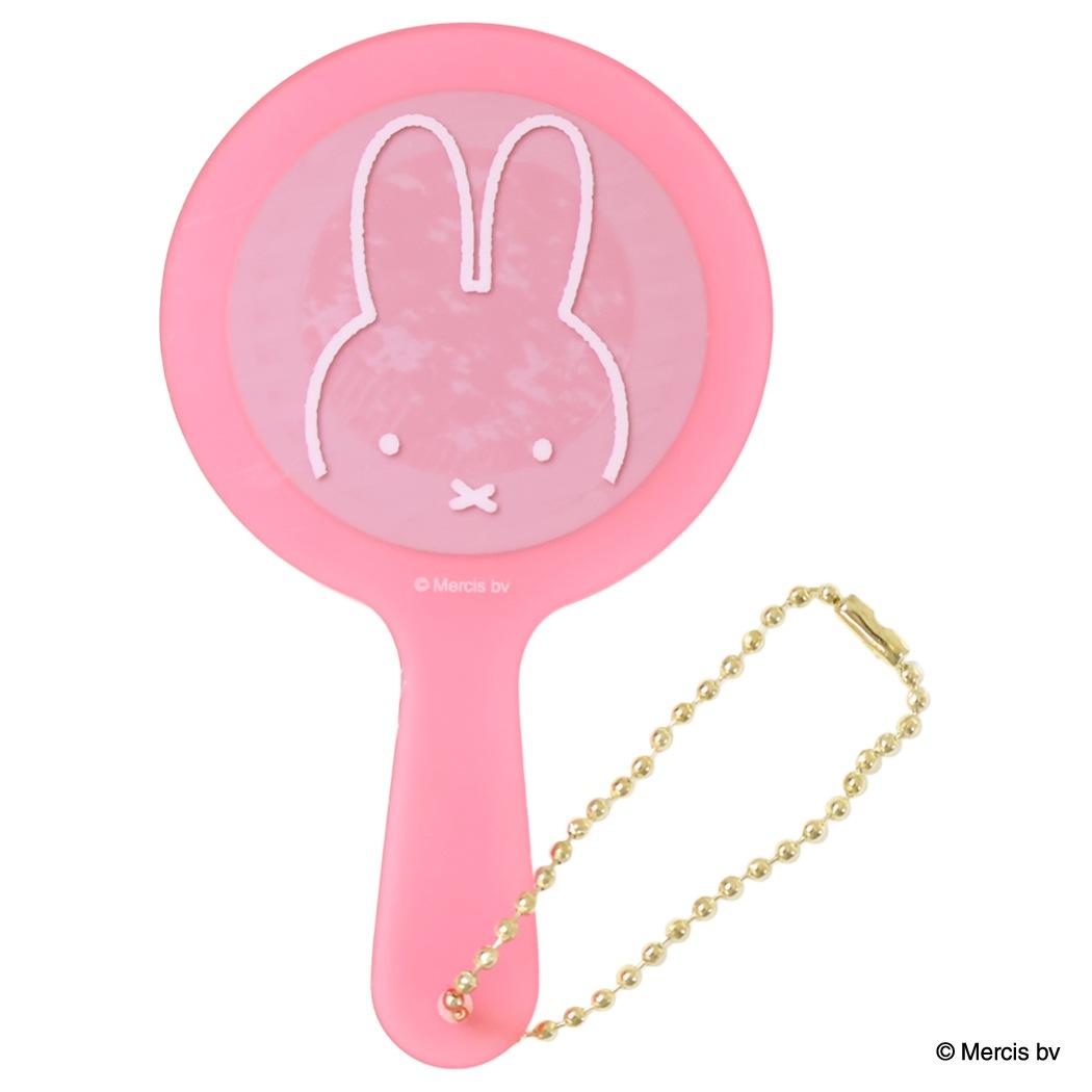 ミッフィー 手鏡 MIFFY CORDUROY ハンドミラー ピンク ディックブルーナ エフエービージャパン かわいい 絵本キャラクター グッズ メール便可 シネマコレクション