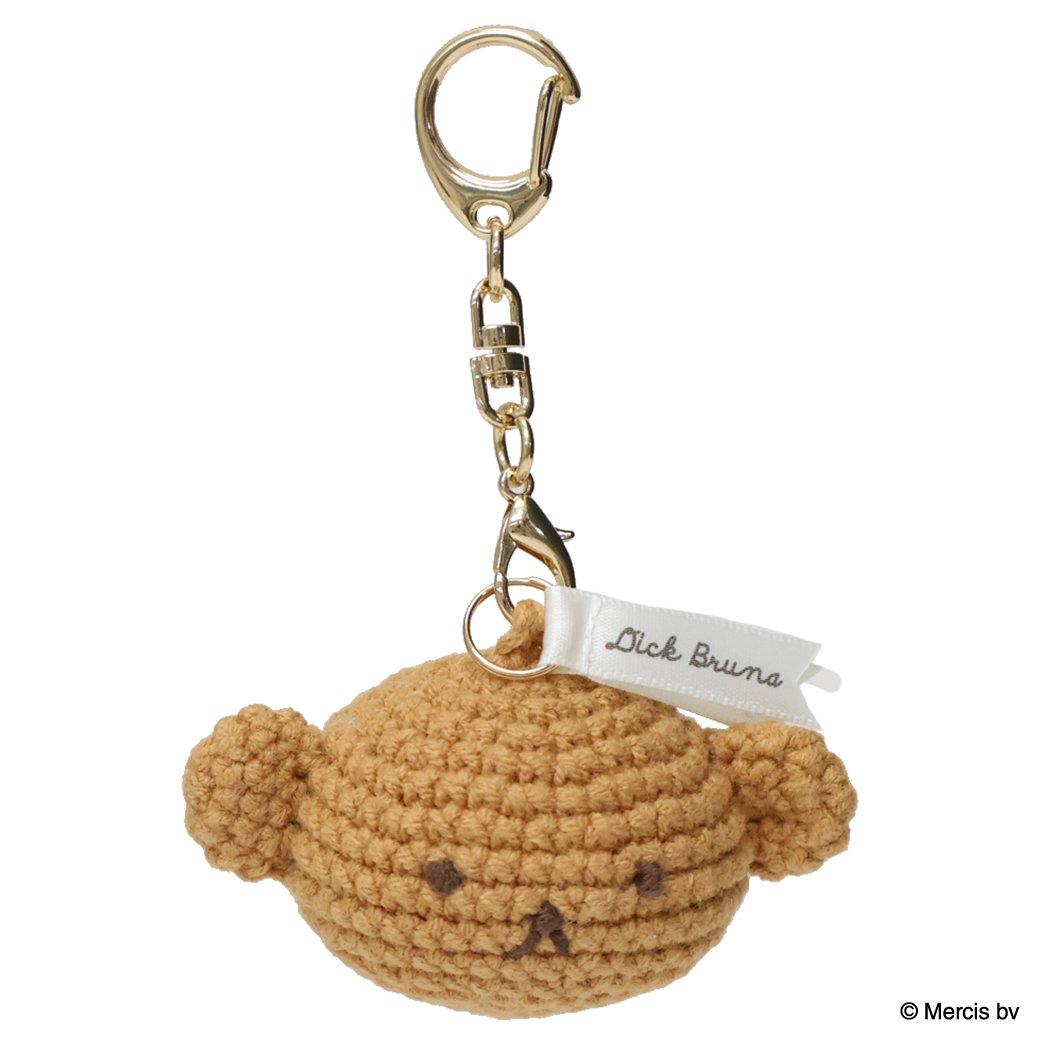 ミッフィー キーリング BRUNA KNIT フェイスチャーム ボリス ディックブルーナ エフエービージャパン バッグチャーム 絵本キャラクター グッズ シネマコレクション