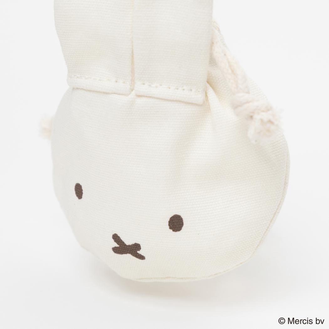 BRUNA BASIC MINI 巾着チャーム キーホルダー ミッフィー ディックブルーナ エフエービージャパン プレゼント 小物入れ 絵本メール便可
