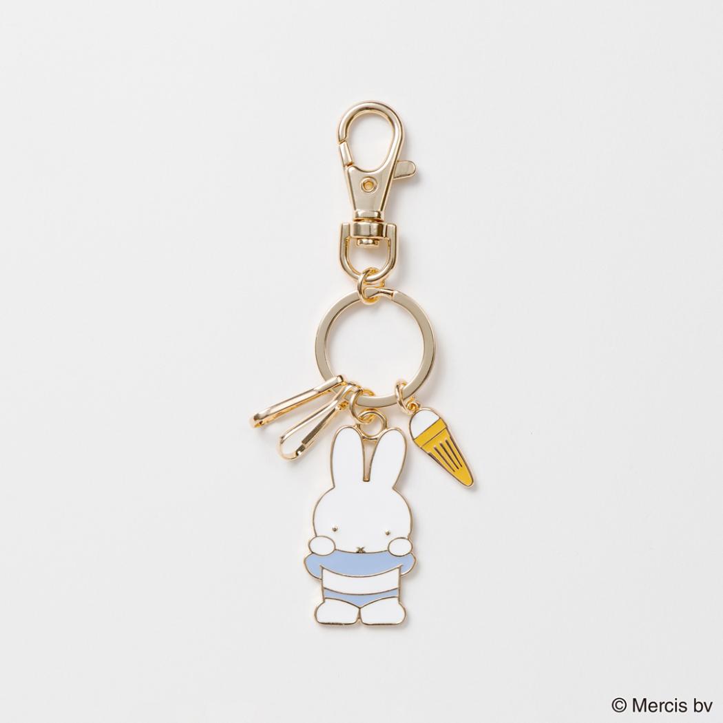 ミッフィー キーリング 合金 チャーム MIFFY REFRESHING アイス ディックブルーナ エフエービージャパン バッグチャーム プレゼント 絵本キャラクター グッズ メール便可 シネマコレクション