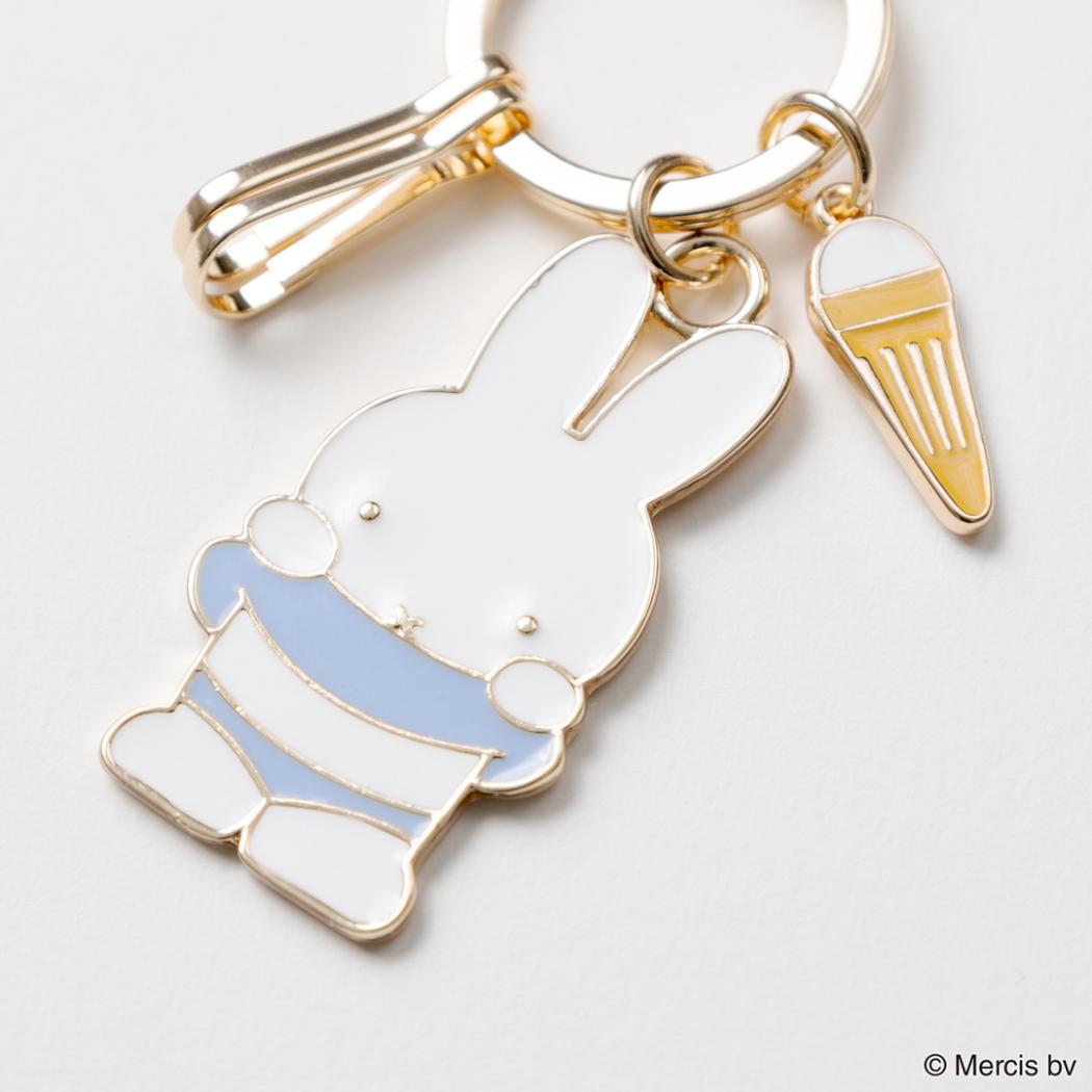ミッフィー キーリング 合金 チャーム MIFFY REFRESHING アイス ディックブルーナ エフエービージャパン バッグチャーム プレゼント 絵本キャラクター グッズ メール便可 シネマコレクション