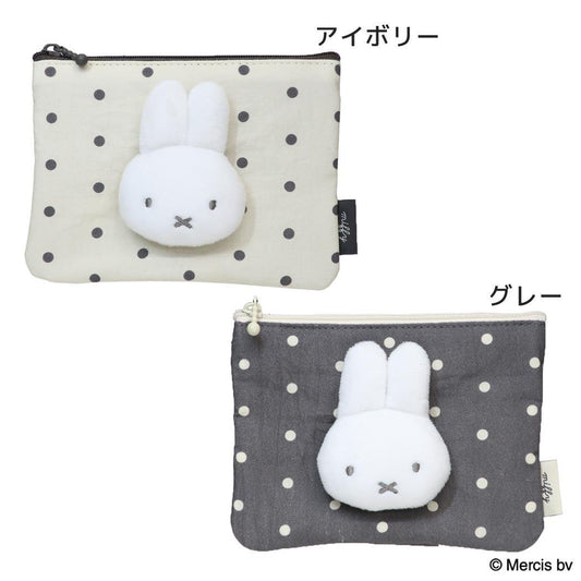 ミッフィー 平ポーチ ミニフラットポーチ MIFFY DOT＆MASCOT ディックブルーナ エフエービージャパン 小物入れ コスメ 絵本キャラクター グッズ メール便可 シネマコレクション