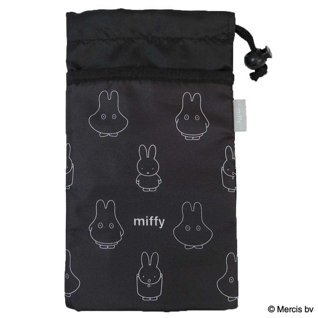ミッフィー ペットボトルホルダー ボトルケース MIFFY COOL オバケ ディックブルーナ エフエービージャパン ボトルカバー 保冷保温 絵本キャラクター グッズ メール便可 シネマコレクション