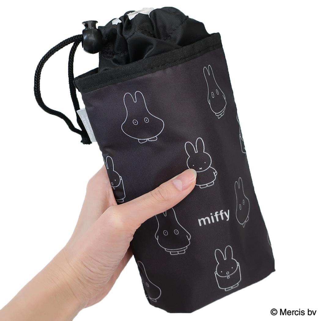 ミッフィー ペットボトルホルダー ボトルケース MIFFY COOL オバケ ディックブルーナ エフエービージャパン ボトルカバー 保冷保温 絵本キャラクター グッズ メール便可 シネマコレクション