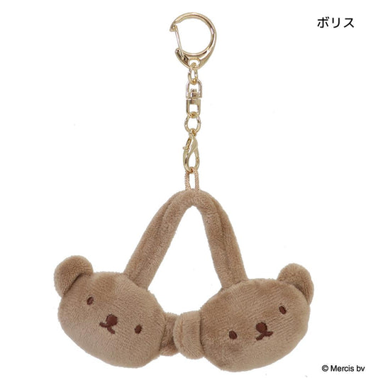 ミッフィー キーホルダー MINIイヤマフチャーム WINTER ACCESSORYS ボリス ディックブルーナ エフエービージャパン