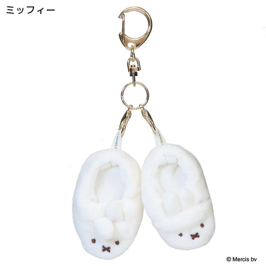 ミッフィー キーホルダー MINIスリッパチャーム WINTER ACCESSORYS ミッフィー ディックブルーナ エフエービージャパン