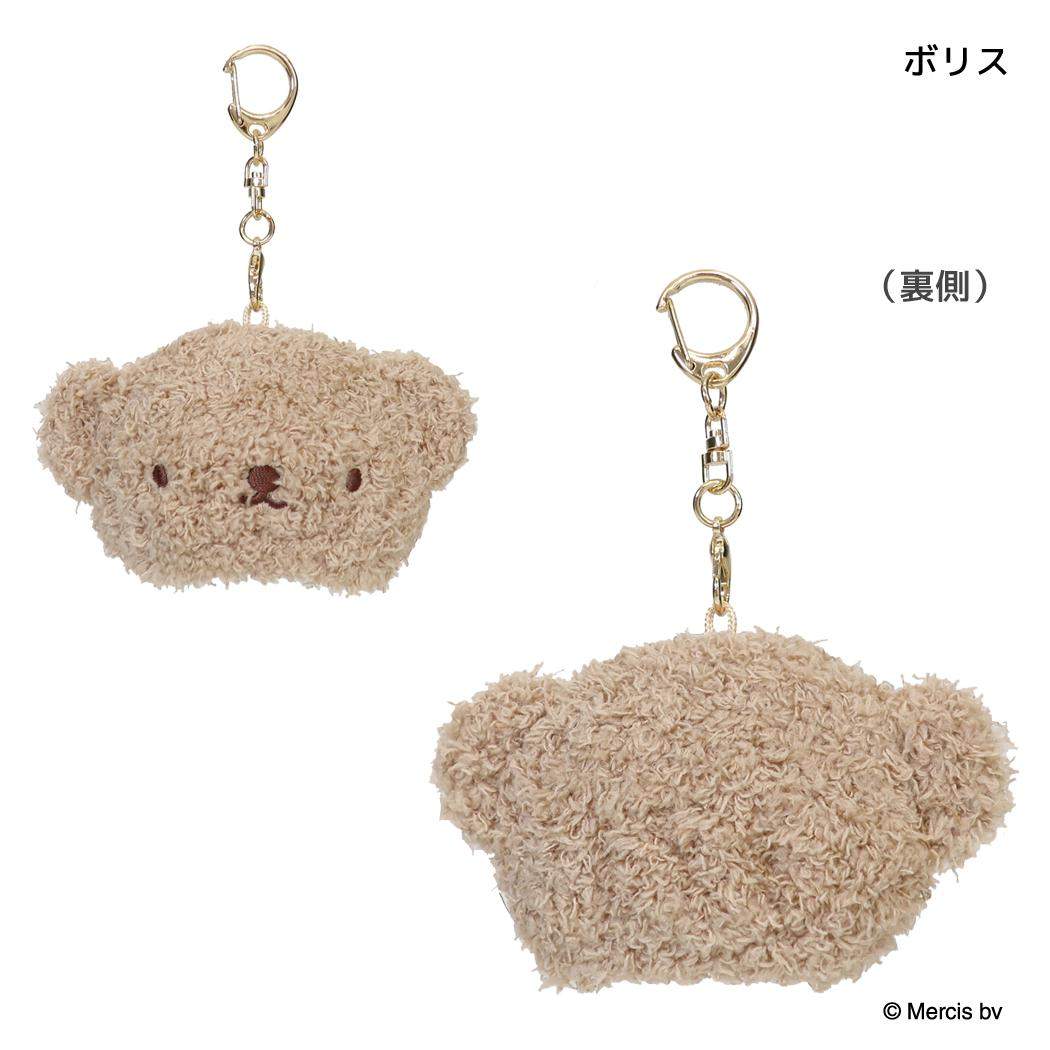 ミッフィー キーホルダー MINIニット帽チャーム WINTER ACCESSORYS ボリス ディックブルーナ エフエービージャパン