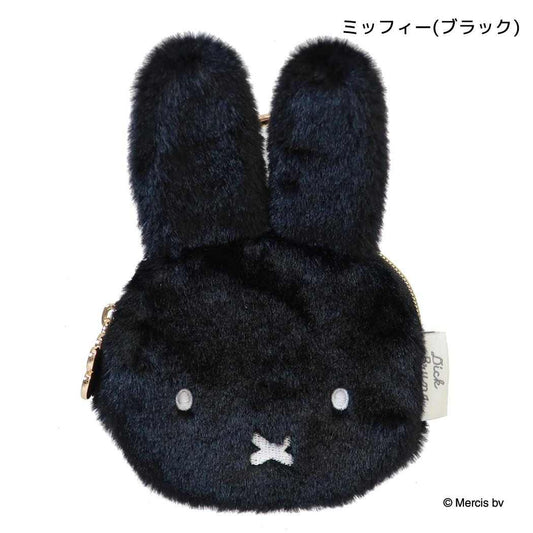 ミッフィー ミニポーチ ミニダイカットポーチ FACE FUR ミッフィー/ブラック ディックブルーナ エフエービージャパン