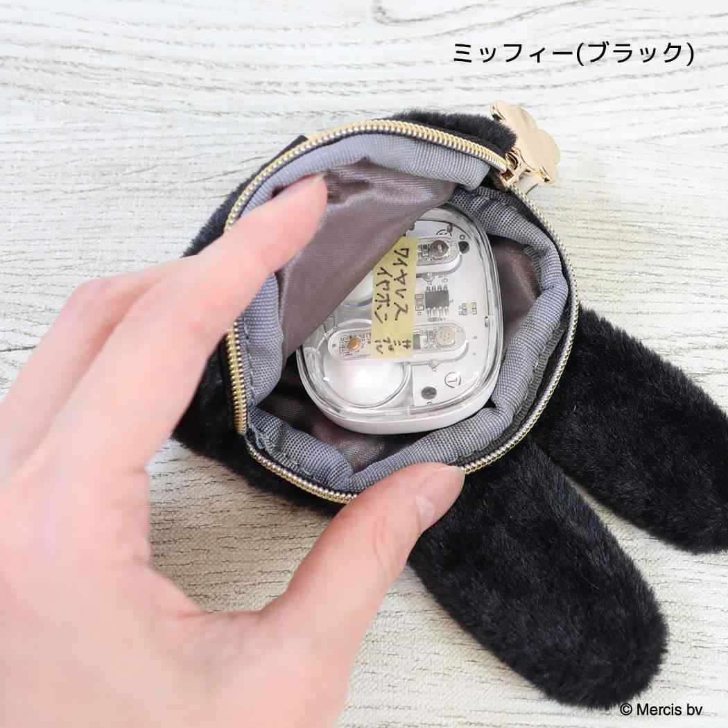 ミッフィー ミニポーチ ミニダイカットポーチ FACE FUR ミッフィー/ブラック ディックブルーナ エフエービージャパン