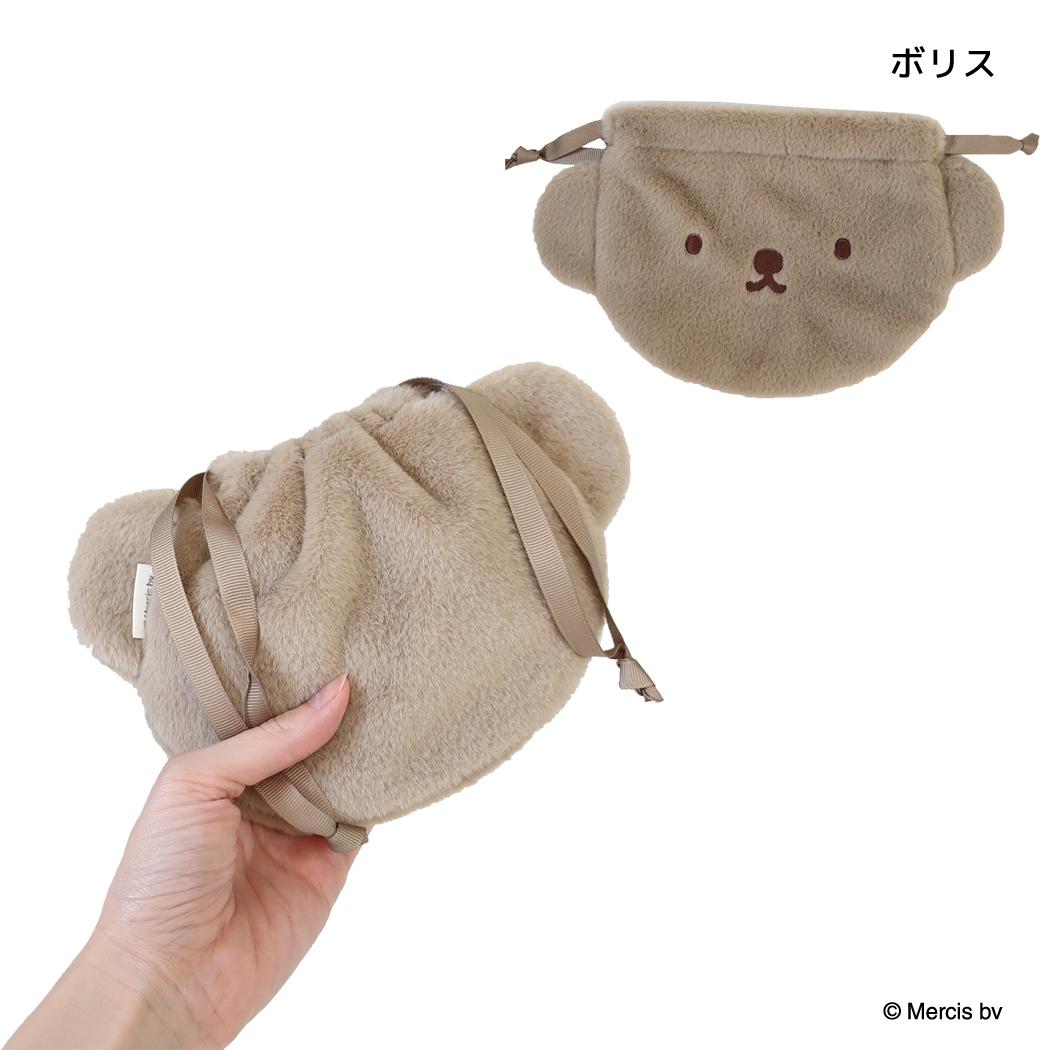 ミッフィー 巾着袋 ダイカット巾着 FACE FUR ボリス ディックブルーナ エフエービージャパン