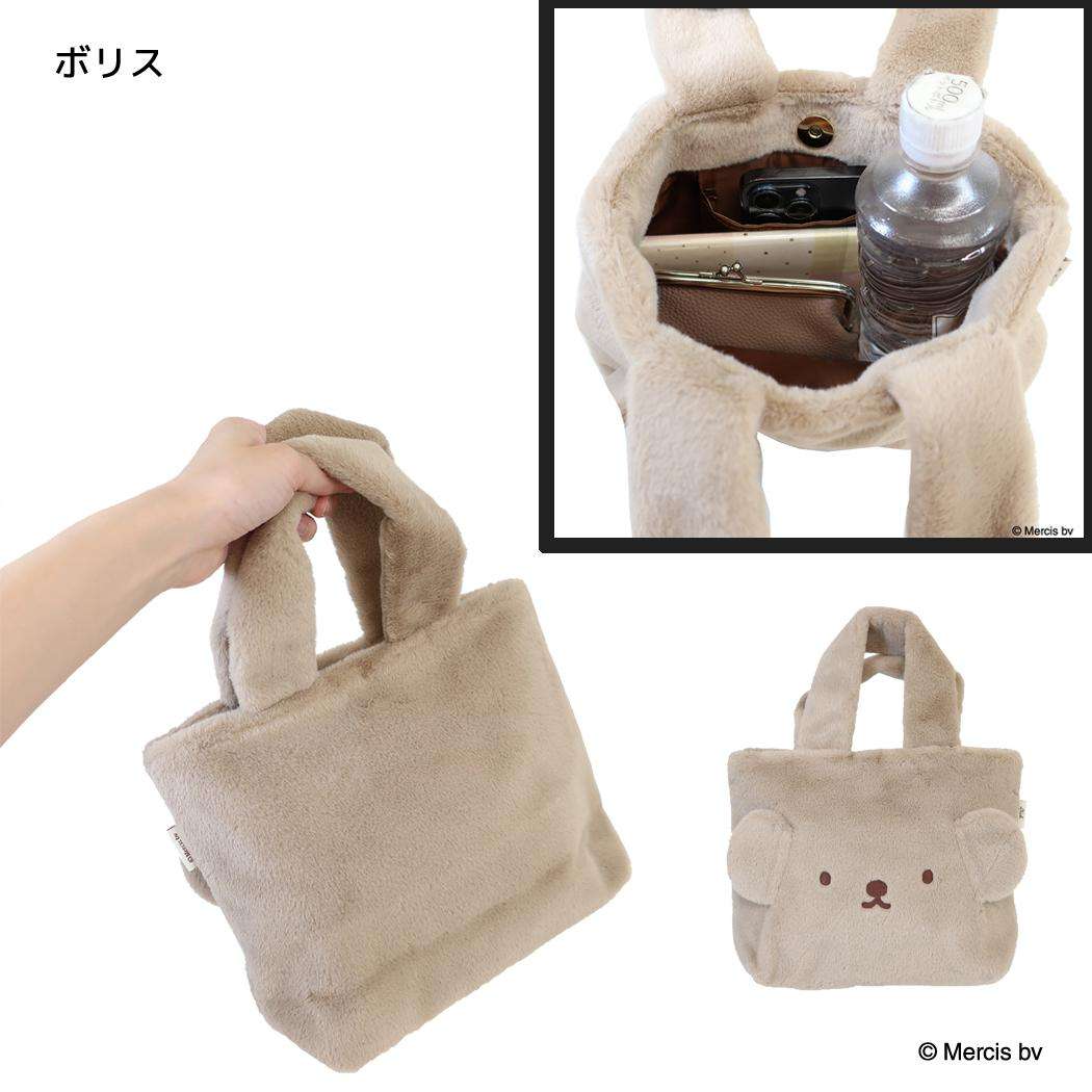 ミッフィー ミニトート トートバッグ FACE FUR ボリス ディックブルーナ エフエービージャパン