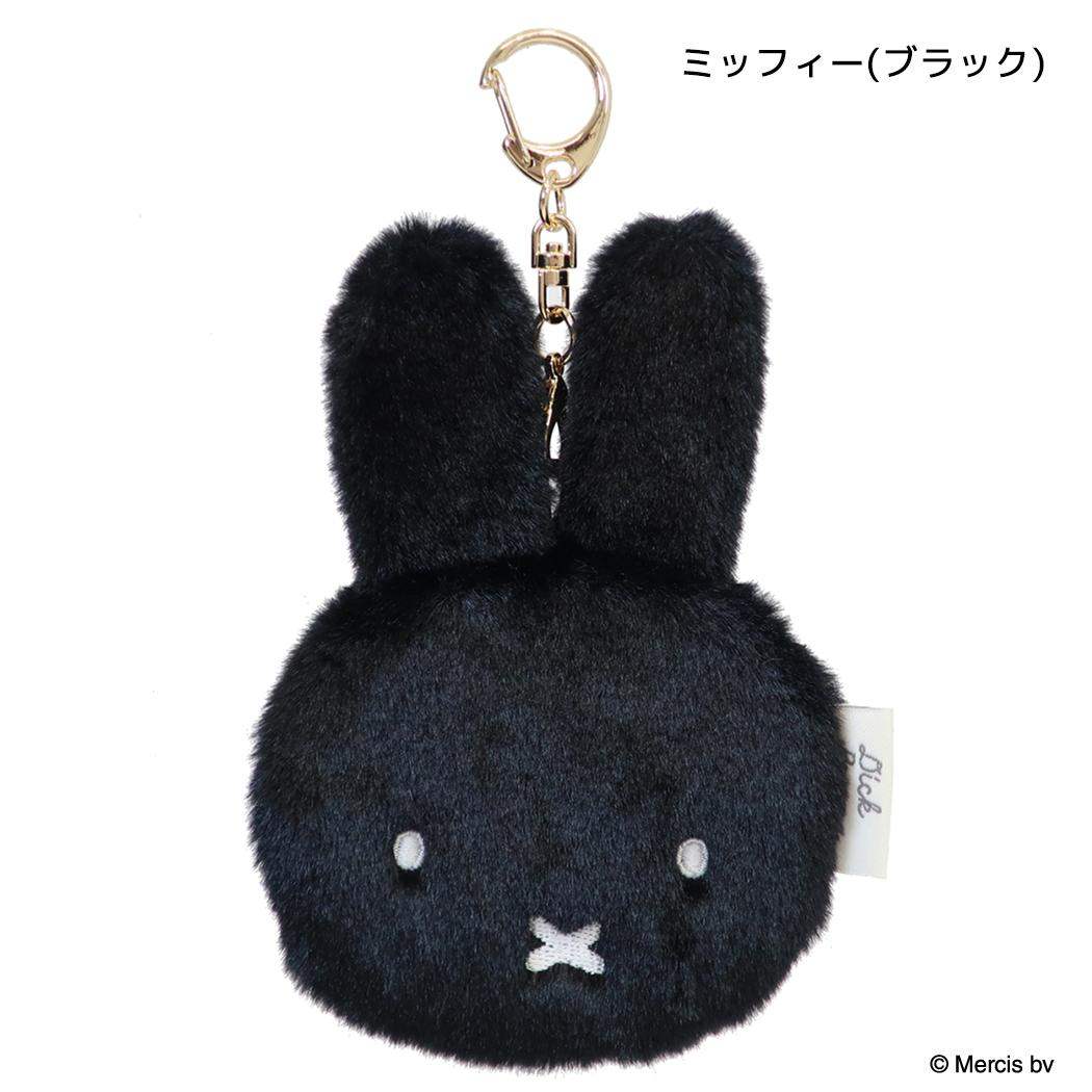 ミッフィー キーホルダー ダイカットミラー FACE FUR ミッフィー/ブラック ディックブルーナ エフエービージャパン