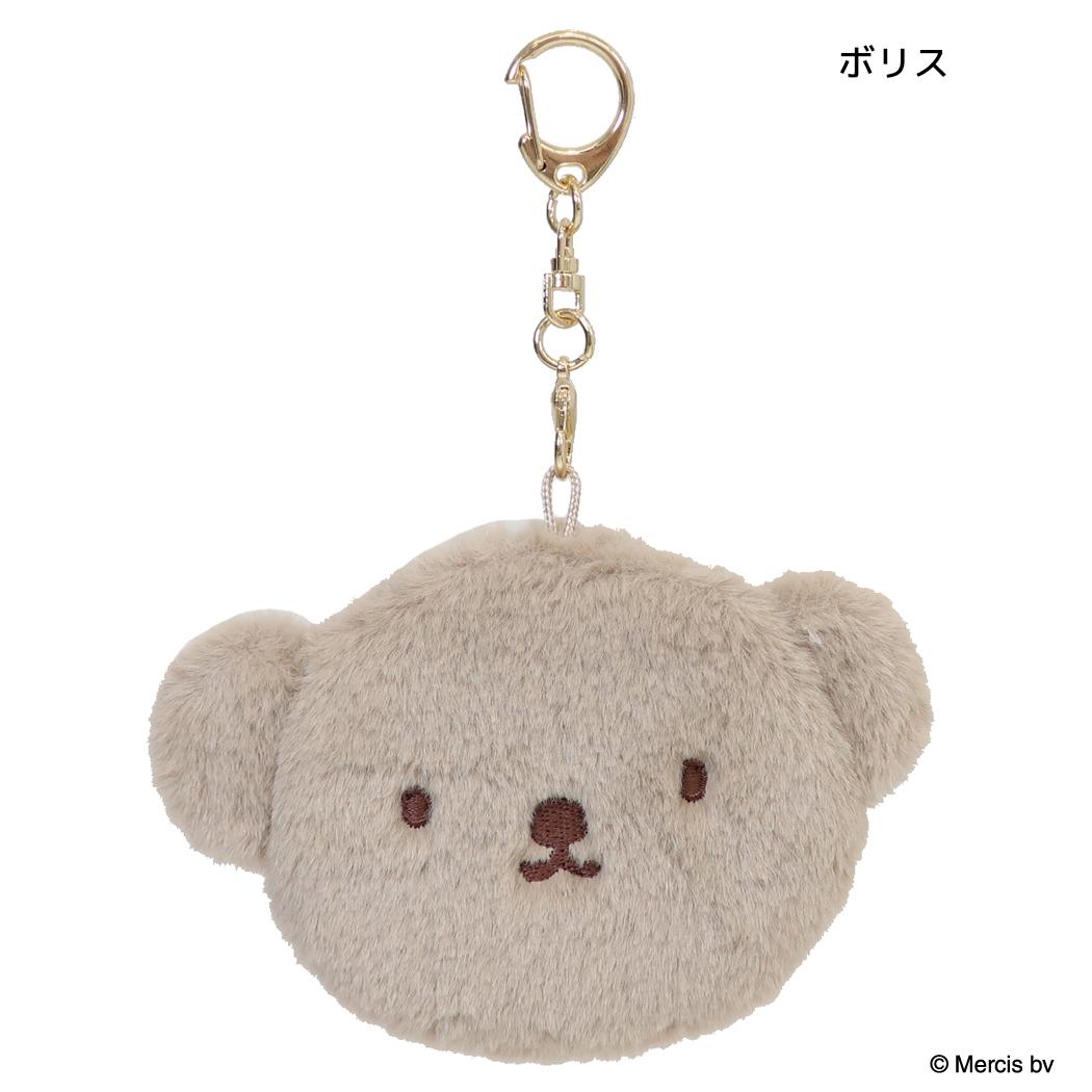 ミッフィー キーホルダー ダイカットミラー FACE FUR ボリス ディックブルーナ エフエービージャパン