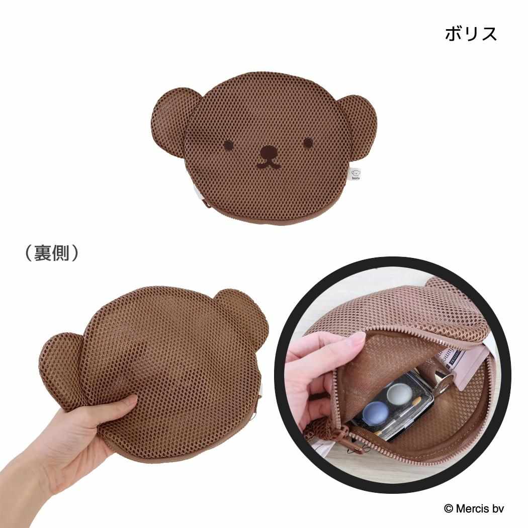 ミッフィー コスメポーチ ダイカットポーチS BIG MOTIF ボリス ディックブルーナ エフエービージャパン