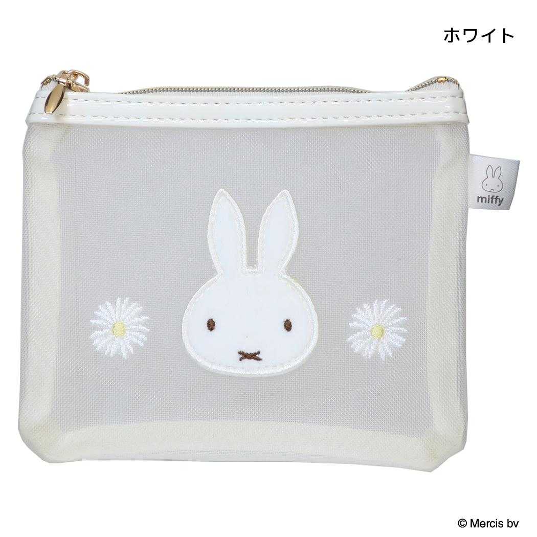 ミッフィー ミニポーチ ミニフラットポーチ MESH＆EMBROIDERY ホワイト ディックブルーナ エフエービージャパン