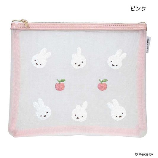ミッフィー コスメポーチ フラットポーチ MESH＆EMBROIDERY ピンク ディックブルーナ エフエービージャパン