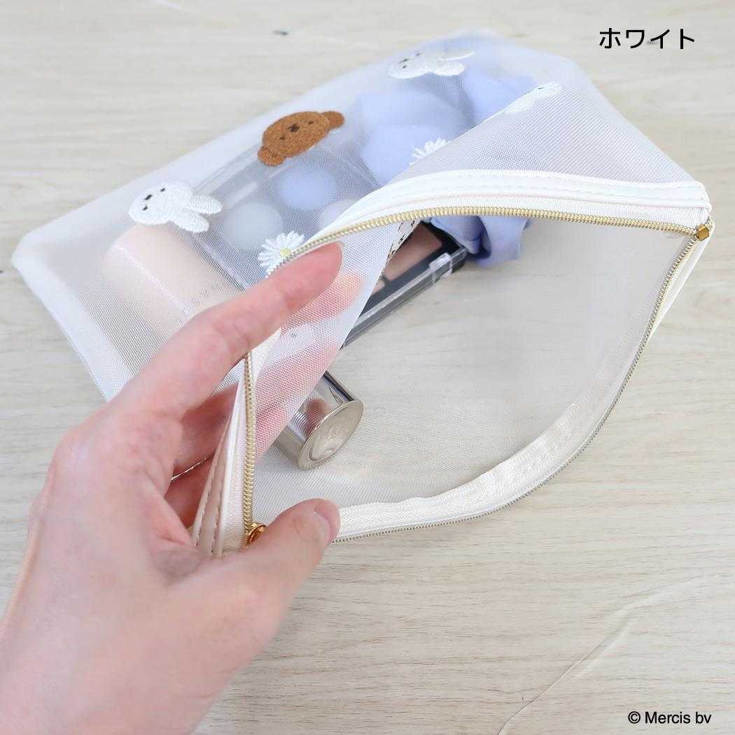 ミッフィー コスメポーチ フラットポーチ MESH＆EMBROIDERY ホワイト ディックブルーナ エフエービージャパン