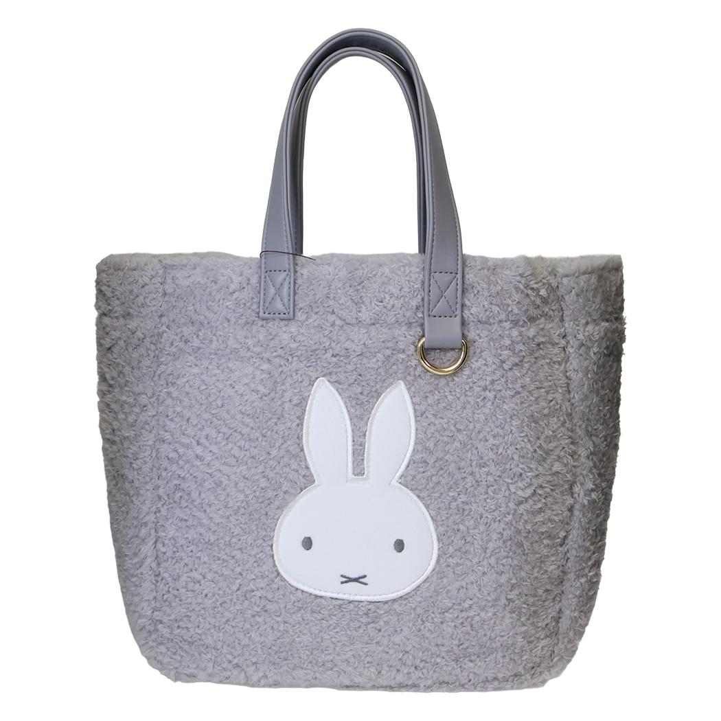 miffy ミニトート ボア トートバッグ ブルー ディックブルーナ エフエービージャパン