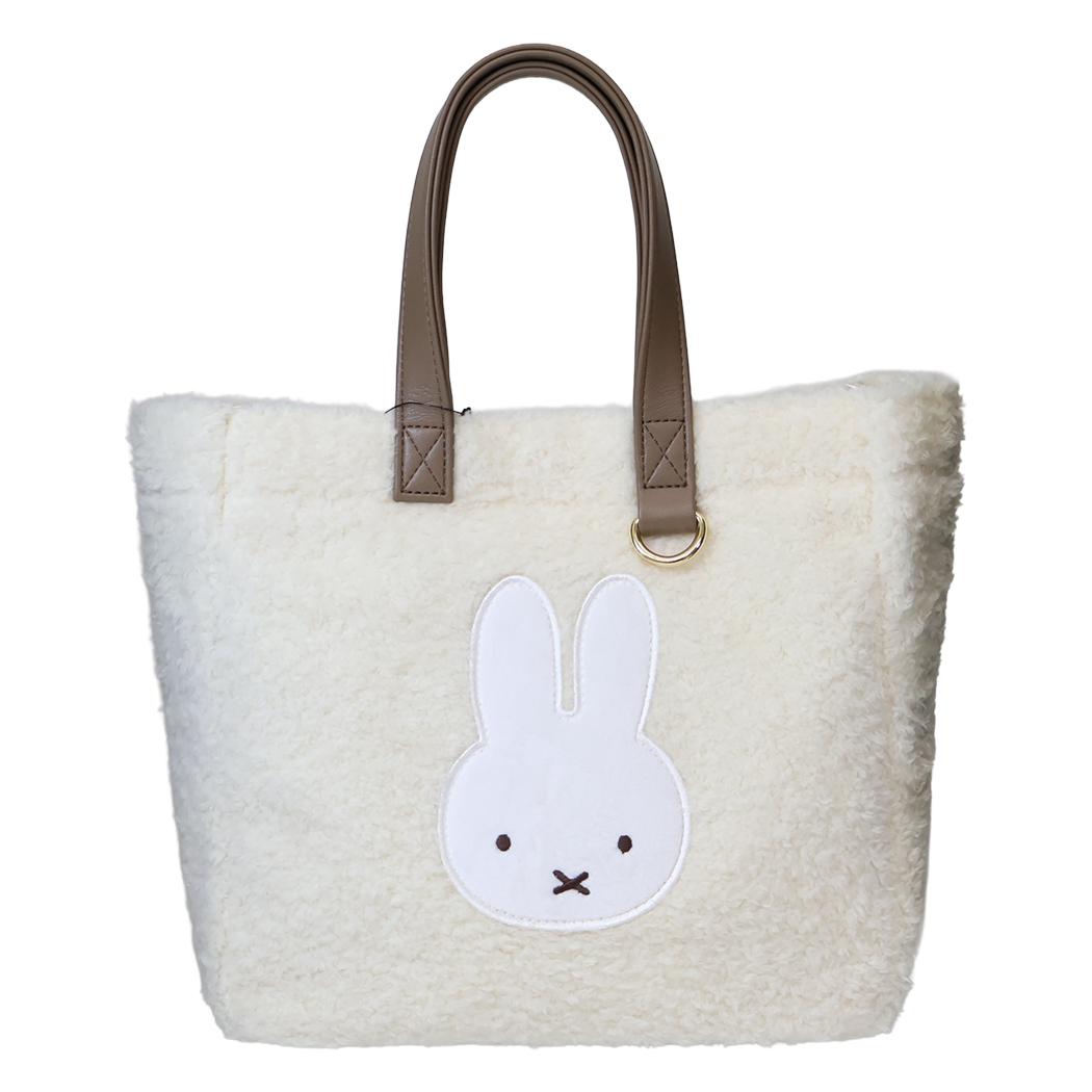 miffy ミニトート ボア トートバッグ アイボリー ディックブルーナ エフエービージャパン