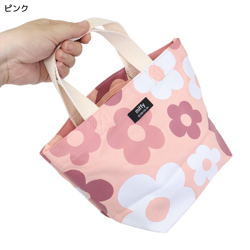 miffy ランチトート BIG FLOWER ミニトートバッグ ピンク ディックブルーナ エフエービージャパン