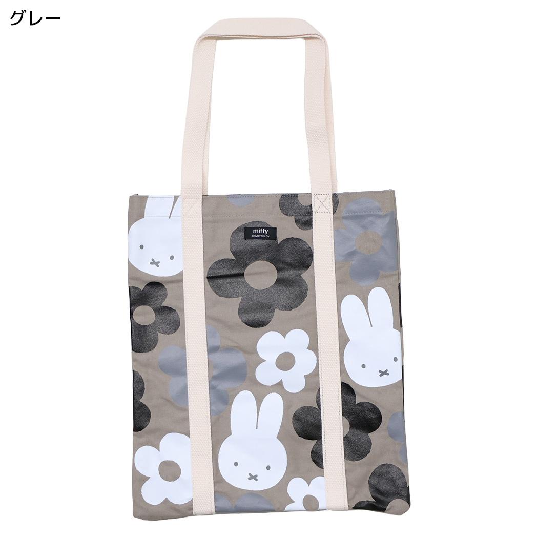 miffy 肩掛けバッグ BIG FLOWER トートバッグ グレー ディックブルーナ エフエービージャパン