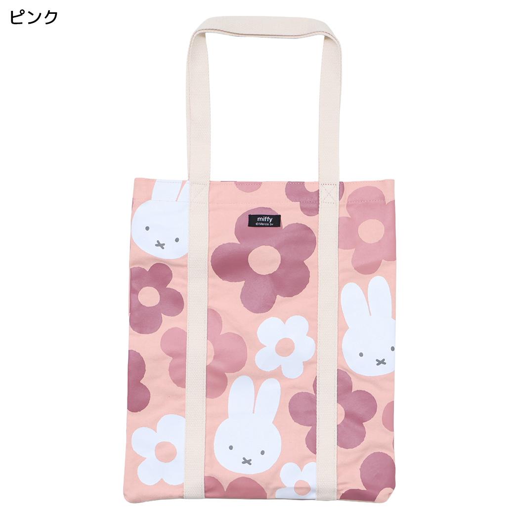 miffy 肩掛けバッグ BIG FLOWER トートバッグ ピンク ディックブルーナ エフエービージャパン