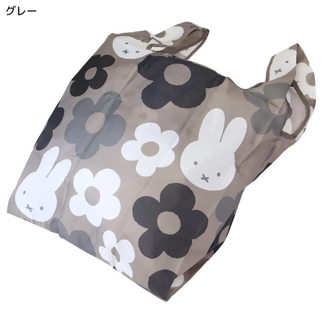 miffy エコバッグ BIG FLOWER ショッピングバッグS グレー ディックブルーナ エフエービージャパン