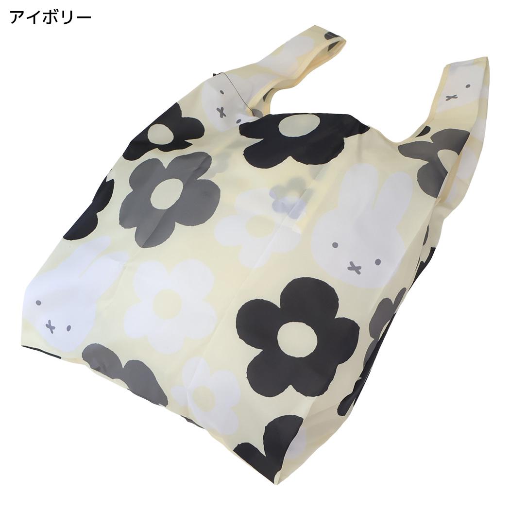 miffy エコバッグ BIG FLOWER ショッピングバッグS アイボリー ディックブルーナ エフエービージャパン