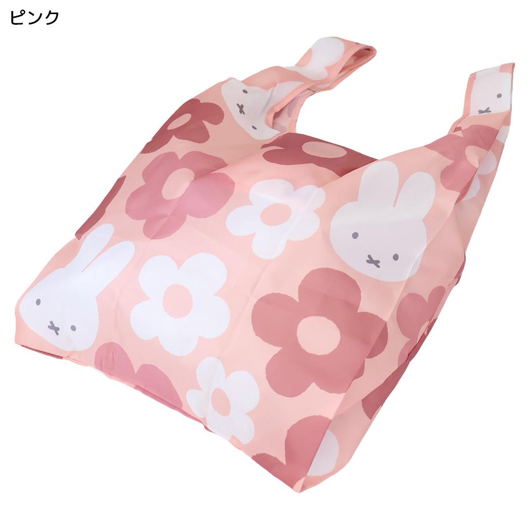 miffy エコバッグ BIG FLOWER ショッピングバッグS ピンク ディックブルーナ エフエービージャパン