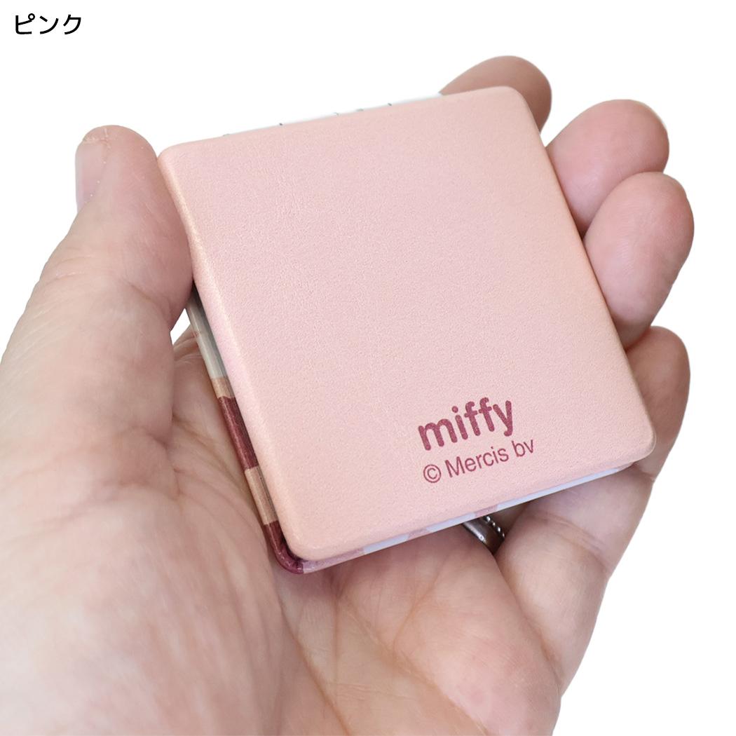 miffy 鏡 BIG FLOWER コンパクトミラー ピンク ディックブルーナ エフエービージャパン