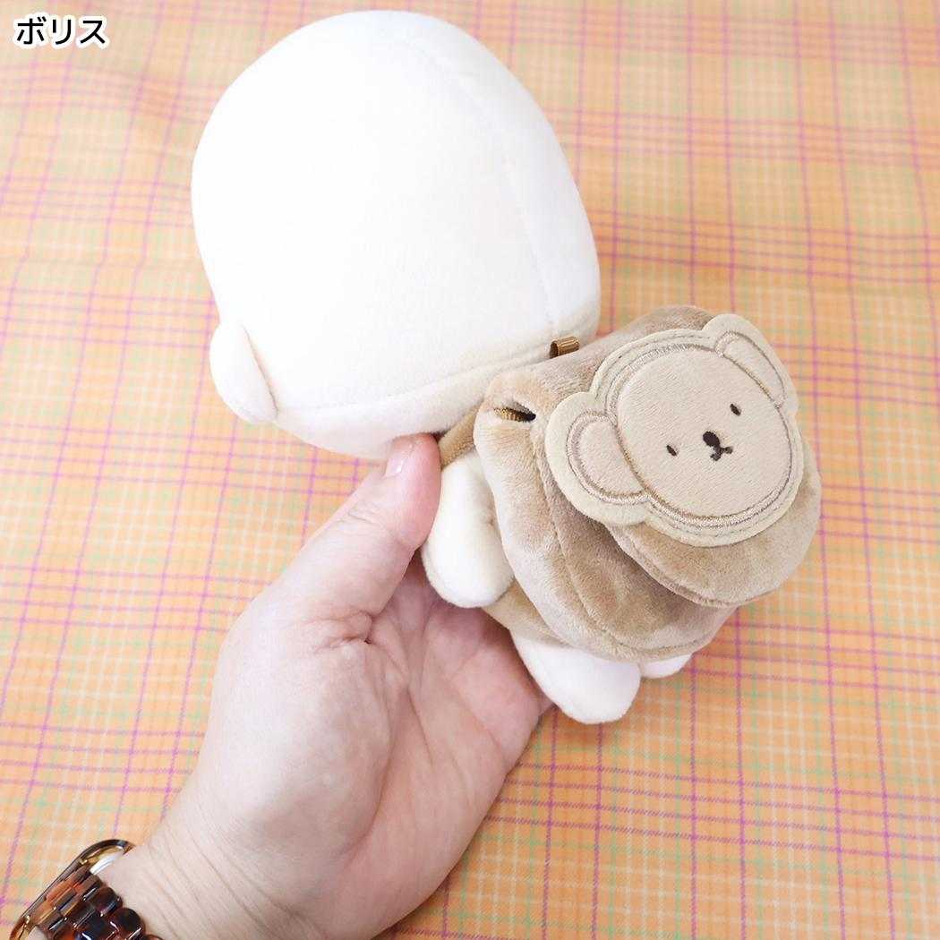 miffy 小物入れ ダイカット ミニ わっぺん リュック チャーム ボリス ディックブルーナ エフエービージャパン