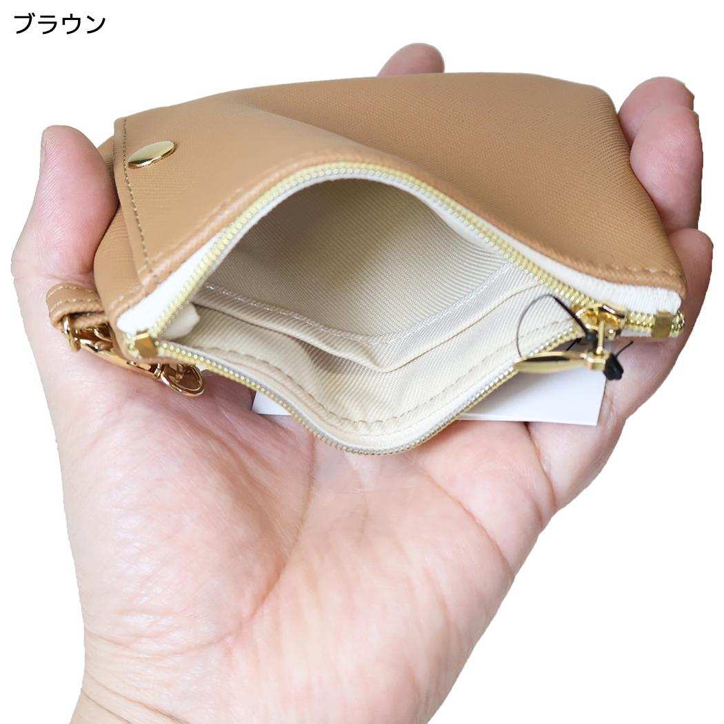 miffy マルチケース OVER APPLIQUE コイン ＆ パスケース ブラウン ディックブルーナ エフエービージャパン