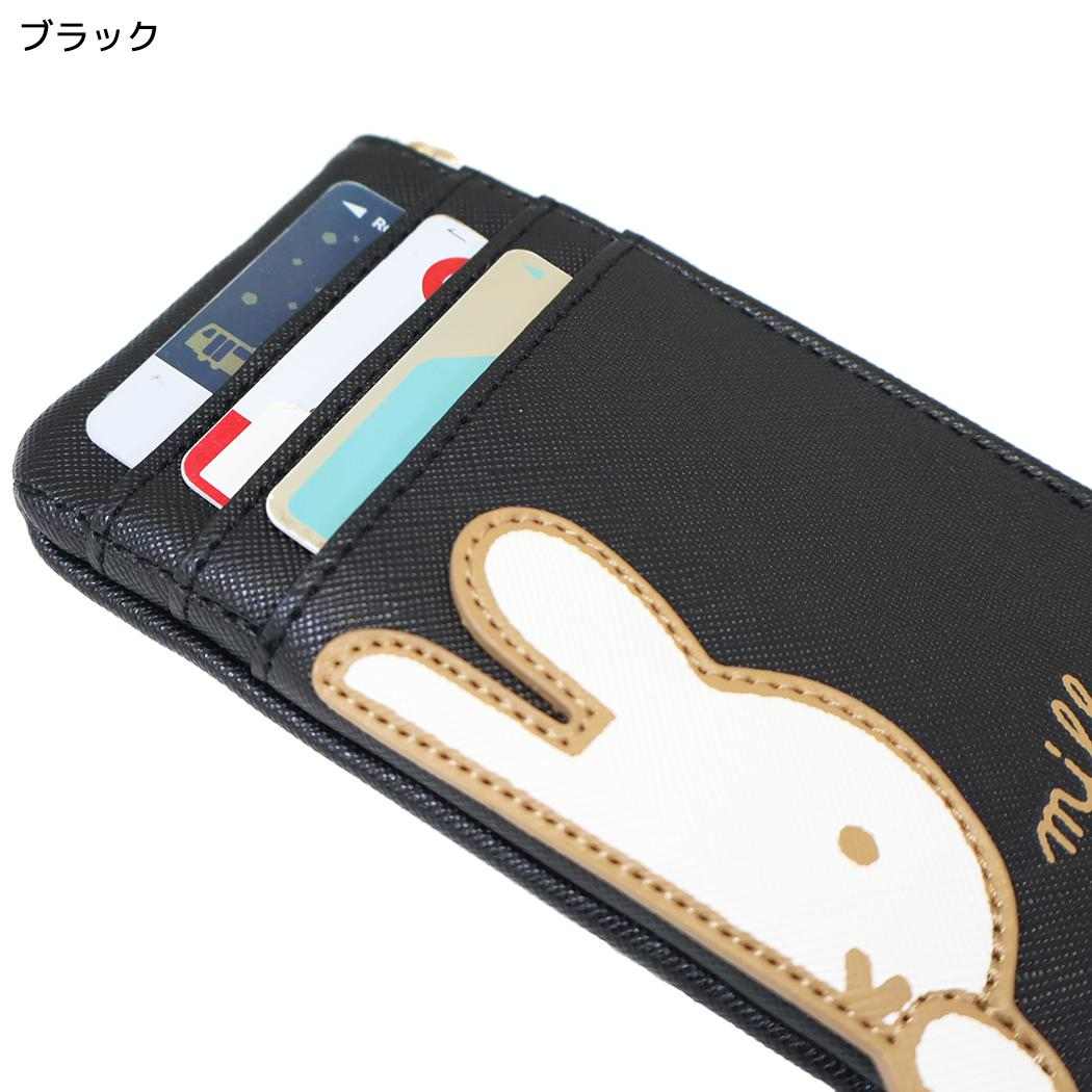 miffy マルチケース OVER APPLIQUE フラグメントケース ブラック ディックブルーナ エフエービージャパン
