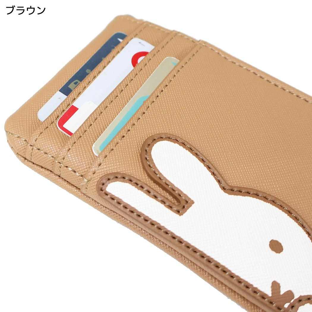 miffy マルチケース OVER APPLIQUE フラグメントケース ブラウン ディックブルーナ エフエービージャパン