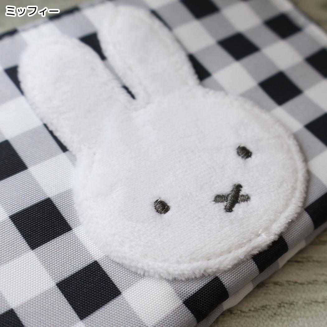 miffy マルチケース チェック コイン ＆ パスケース 定期入れ ミッフィー ディックブルーナ エフエービージャパン