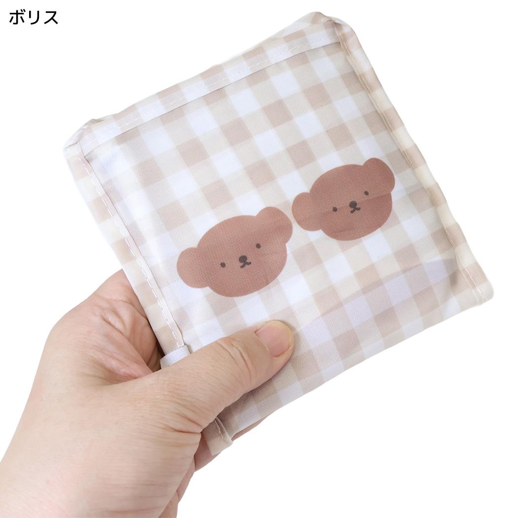 miffy エコバッグ チェック ショッピングバッグ S マイバッグ ボリス ディックブルーナ エフエービージャパン