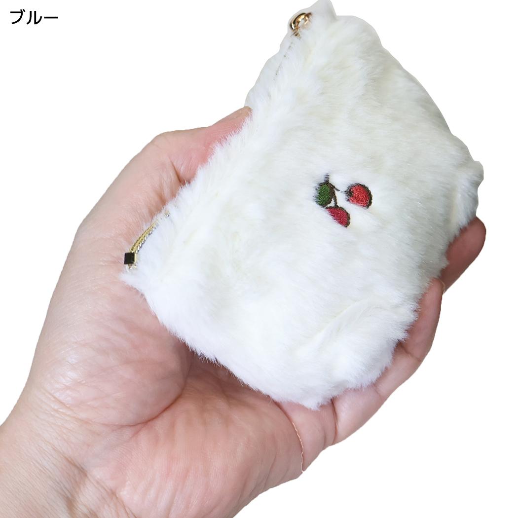 miffy 小物入れ LONG PILE マイクロミニ 台形ポーチ ブルー ディックブルーナ エフエービージャパン