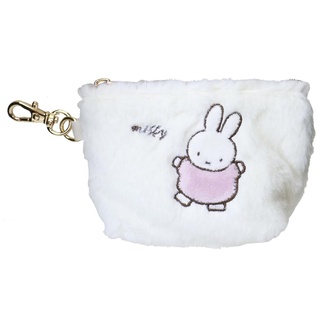miffy 小物入れ LONG PILE マイクロミニ 台形ポーチ ピンク ディックブルーナ エフエービージャパン