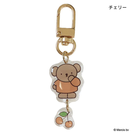 ミッフィー キーホルダー 2連アクリルチャーム BRUNA PLUMP チェリー ディックブルーナ エフエービージャパン