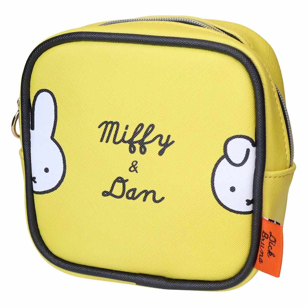 miffy 小物入れ BRUNA COLOR ミニスクエアポーチ ブルーナイエロー ディックブルーナ エフエービージャパン