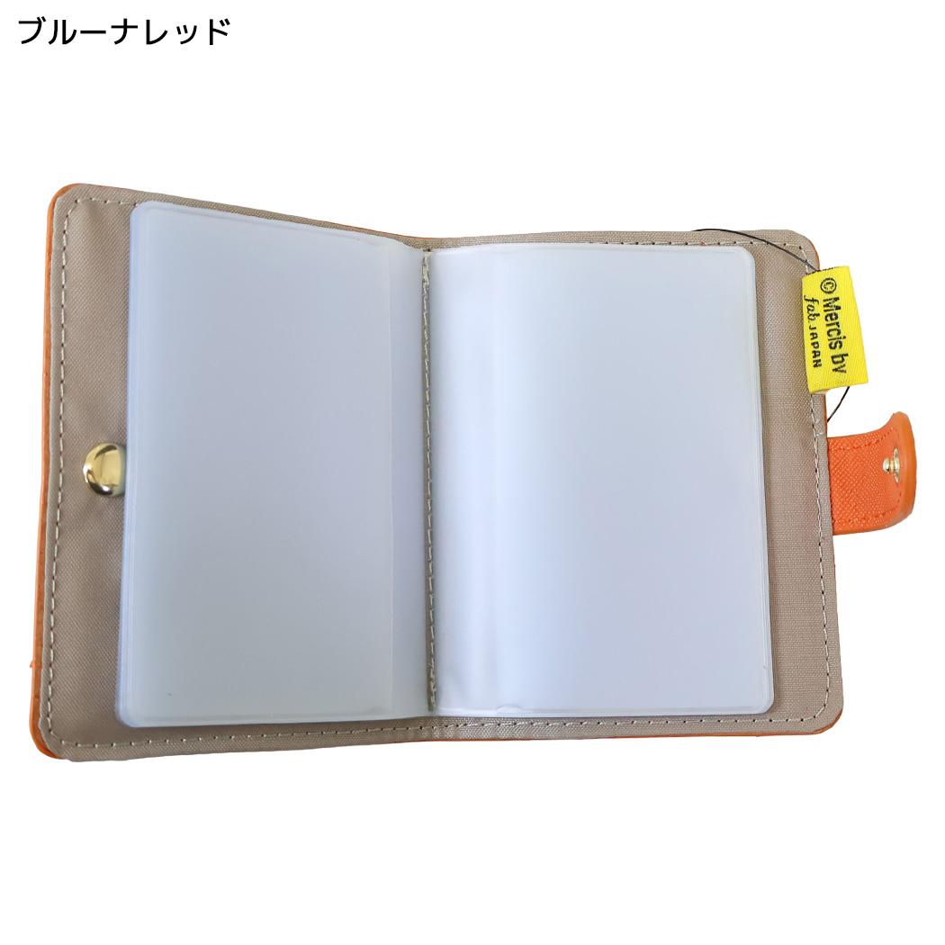 miffy カード入れ BRUNA COLOR カードケース ブルーナレッド ディックブルーナ エフエービージャパン