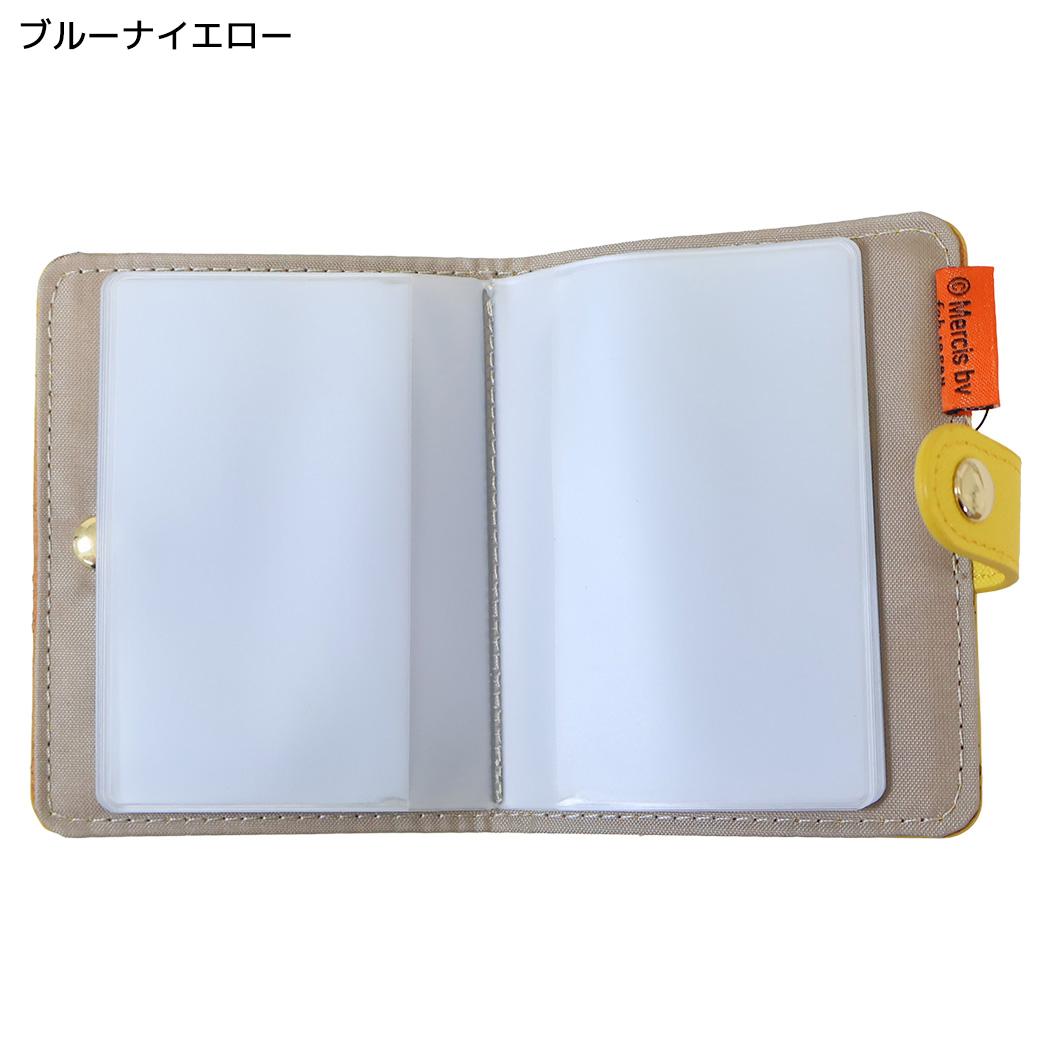 miffy カード入れ BRUNA COLOR カードケース ブルーナイエロー ディックブルーナ エフエービージャパン