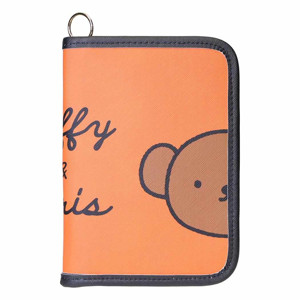 miffy お薬手帳ケース BRUNA COLOR マルチケース ブルーナレッド ディックブルーナ エフエービージャパン