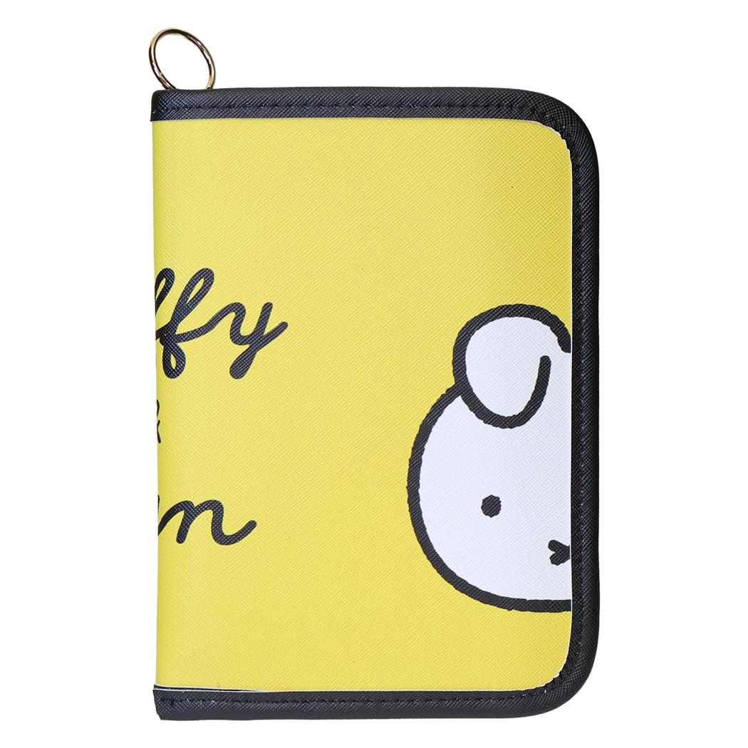 miffy お薬手帳ケース BRUNA COLOR マルチケース ブルーナイエロー ディックブルーナ エフエービージャパン