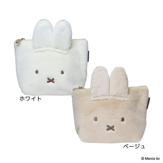台形ポーチ ミニポーチ ミッフィー BRUNA FACE FUR ディックブルーナ エフエービージャパン 小物入れ プレゼント ギフト雑貨 絵本メール便可
